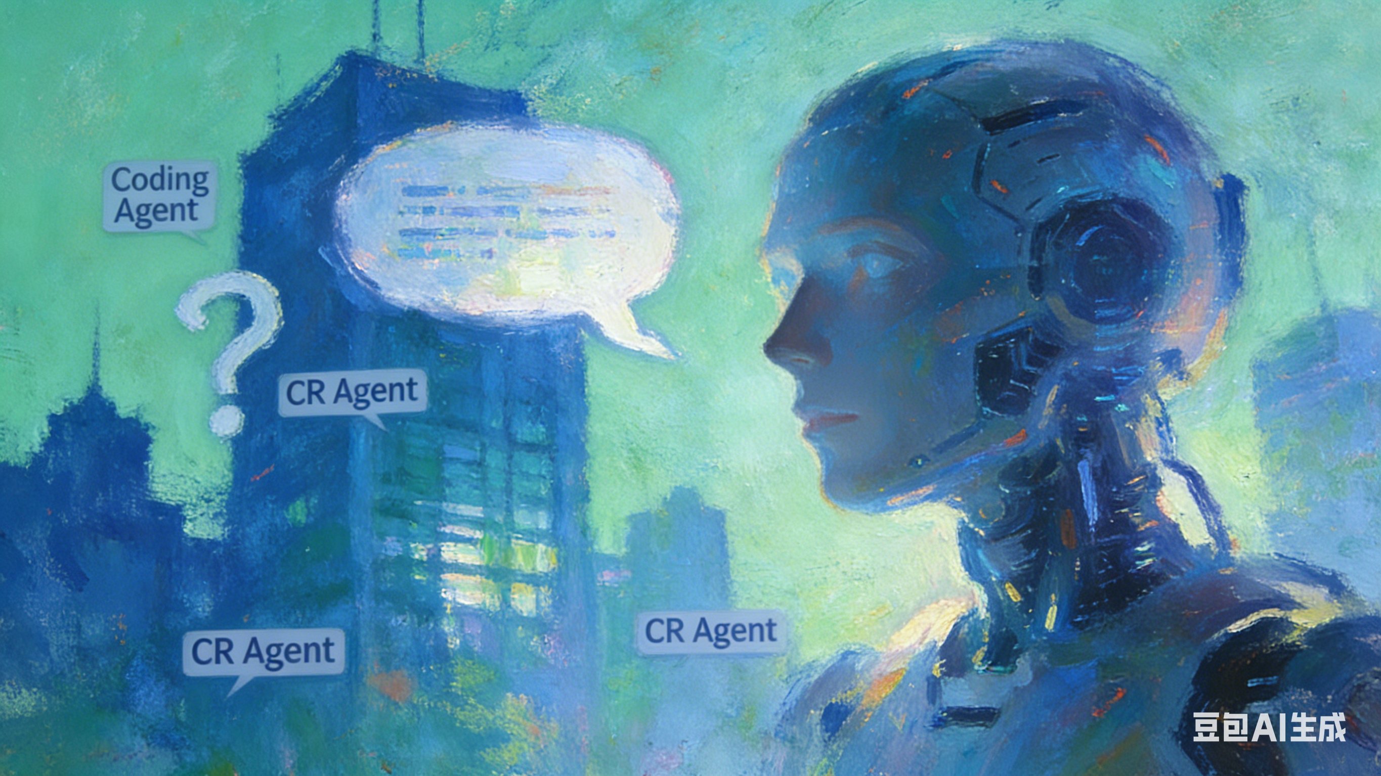 2025 Agent