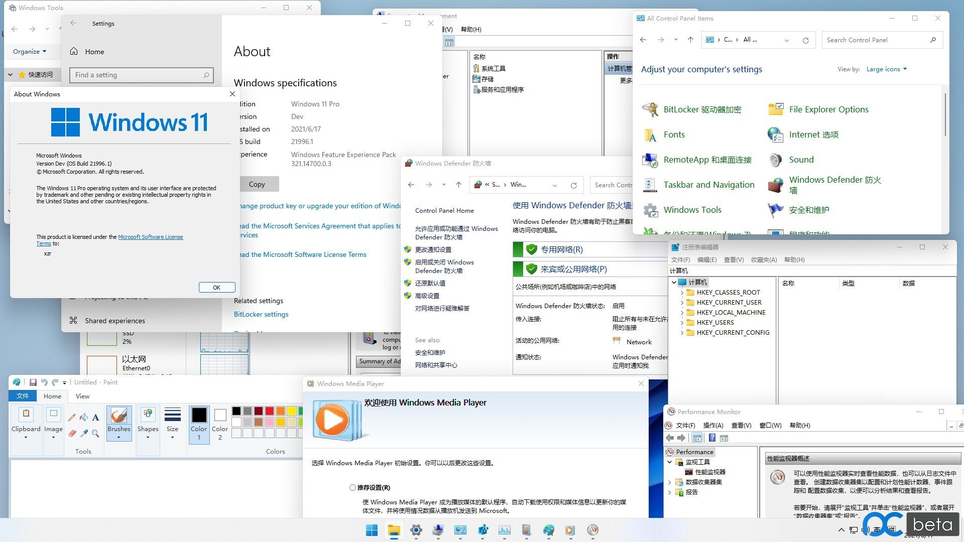 Windows
