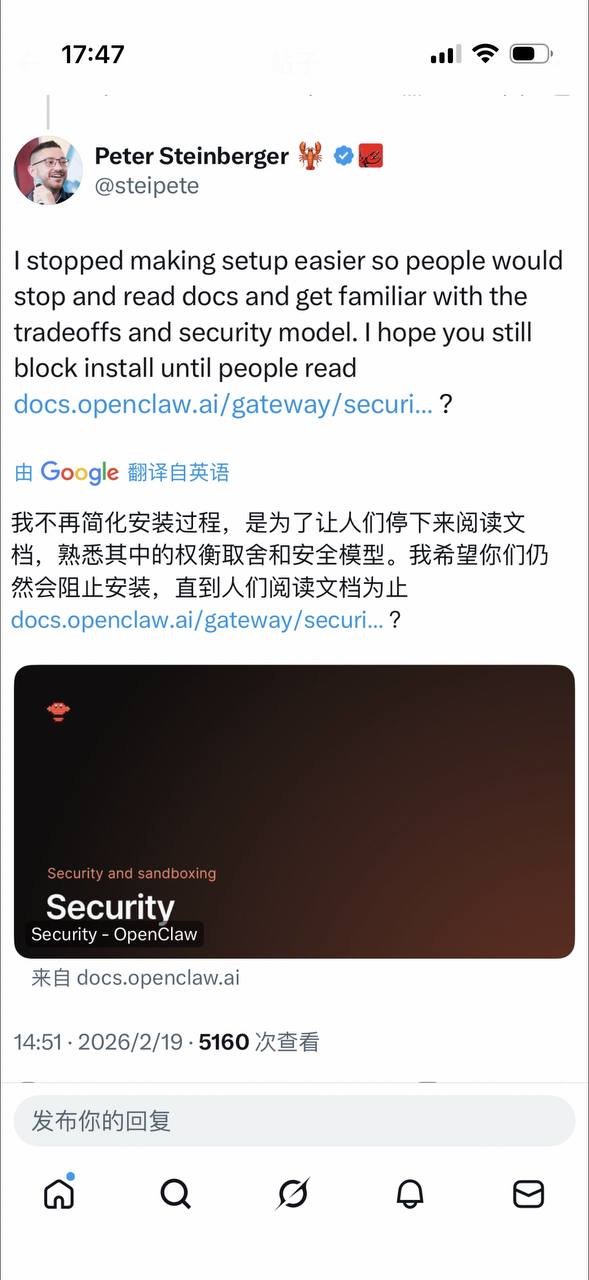 AI → Agent → Tool 关系讨论